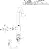 Elkay LKD20858C Deck Mount Faucet with Gooseneck Spout and Lever Handle view 3