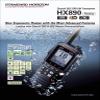 Standard Horizon HX890 Handheld VHF Navy Blue - Floating 6 Watt Class H DSC Two Way Radio view 3