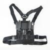 READYACTION Sport -Smartphone/Camera Chest Harness -Ships w/Free Bike Mount view 1
