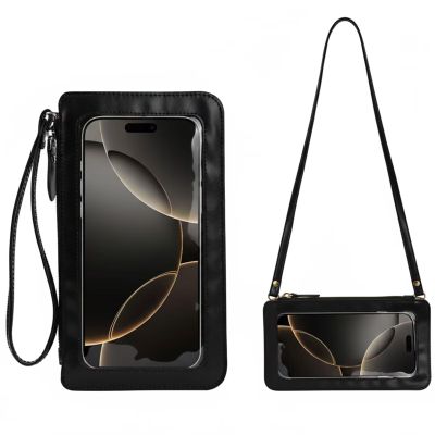 Crossbody Phone Bag Compatible with Samsung Galaxy M35 F55 C55 M55 A35 A55 M15 F15 A15 A25 S23 FE A05 A05s F34 Z Flip5 M34 F54 A24