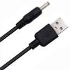 GSParts 5 Volt USB Replacement/Spare Charger Cable for LELO Products - Great for Travel view 1