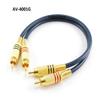 CablesOnline 1ft 2-RCA to 2-RCA Gold-Plated Male to Male Premium Grade DJ/Mixer/Stereo System Audio Cable (AV-4001G) view 2