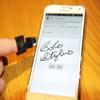 Finger Stylus 4 Pack - Much Longer Strap Added After Our 1 Star Review - for Smart Phones and Tablets - Use with Capacitive Touchscreens - Wearable Cell Phone Pen (Black) view 2