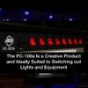 ADJ PC100A power strip single rack space unit with 8 on off lighted toggle switches and 15 amp breaker view 2