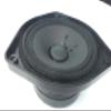 Replacement Speaker for Bose 4.5" Full Range Speaker 1ohms view 1