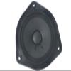 Replacement Speaker for Bose 4.5" Full Range Speaker 1ohms view 2