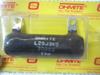 L25J3K0, Res Wirewound 3K Ohm 5% 25W 260ppm/C Vitreous Enamel RDL Lug Bolt-On (5 Items) view 2