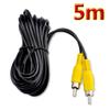 OLLGEN RCA Video Cable,Digital Audio Coaxial Cable with Male to Male Single Plug,A/V Extension Cord for Subwoofer Car Rear View Parking Buckup Camera,5M/16Feet view 3