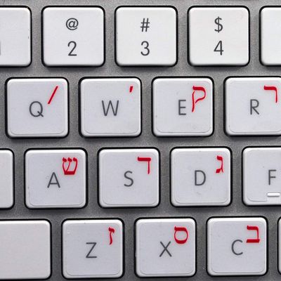 Hebrew Apple Keyboard Labels Layout with Blue, Black, Orange, RED OR White Lettering ON Transparent Background for Desktop, Laptop and Notebook (Red)