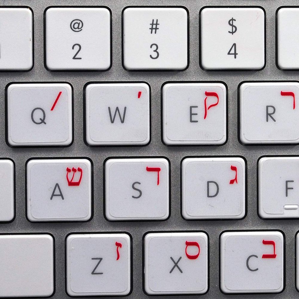Hebrew Apple Keyboard Labels Layout with Blue, Black, Orange, RED OR White Lettering ON Transparent Background for Desktop, Laptop and Notebook (Red)