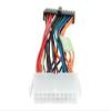 AYA 6" (6 inch) Standard ATX 20-Pin to Mini 24-Pin Power Converter Adapter view 3