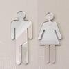 Male & Female Toilet Door Mirror Signs - 4.7 x 4.7 x 2.2 inch view 1