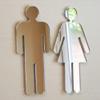 Male & Female Toilet Door Mirror Signs - 4.7 x 4.7 x 2.2 inch view 4