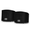 Acoustic Audio AA321B Mountable Indoor Speakers 400 Watts Black Bookshelf Pair view 1
