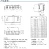 Davitu 50pcs XH vertical SMD Connector/pitch 2.54mm/ xh / 2.54mm spacing/vertical patch socket / 2p / 3p /4p/5p/6p/ - (Pins: 3P) view 2