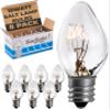 SouLight Salt Lamp Light Bulb - 15 Watt Replacement Bulbs for Himalayan Salt Lamps & Baskets, Chandeliers, Candle & Wax Warmers, Night Light Bulbs. E12 Socket, C7, Warm White 8 Pack view 1