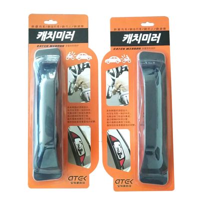 Car back seat rear view mirrors 3M sticker tape for installation watchout mirrors while getting off car from back seat ABS material