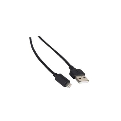 JVC KS-U62 32" Lightning-to-USB Cable for iPhone  Durable Cable for Music Playback, Charging, and Device Control  Compatible with Any USB-Equipped Devices and Receivers