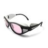 Q-BAIHE Protective Goggles & Safety Glasses Laser Goggles for 808nm Ir(infrared) Diode Lasers with Case view 2