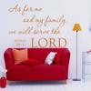 As for Me and My House We Will Serve Lord Wall Decal-Vinyl Religious Art view 3