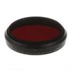 Runshuangyu 43MM Optical Glass Circular Infrared X-Ray Adjustable IR Pass Filter, Variable from 530nm to 750nm 590nm 680nm 720nm for DSLR Camera Photography view 2