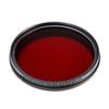 Runshuangyu 43MM Optical Glass Circular Infrared X-Ray Adjustable IR Pass Filter, Variable from 530nm to 750nm 590nm 680nm 720nm for DSLR Camera Photography view 4