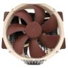 Noctua NH-D15, Premium CPU Cooler with 2X NF-A15 PWM 140mm Fans (Brown) view 2