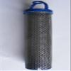 Groco BS-2 Stainless Strainer Basket view 1