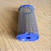 Groco BS-2 Stainless Strainer Basket view 3