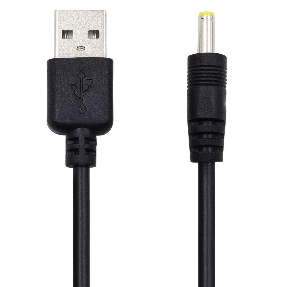 GSParts USB DC Adapter Charger Cable Cord for NEXBOX A95X Amlogic S905X TV Box Player
