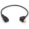 90 Degree Angled USB C Male to Micro B Female OTG Adapter Converter (25 cm) view 1