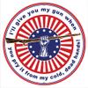 Pry My Gun War Metal Sign By Rudy Edwards 3030 Round view 1