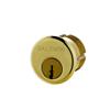 Baldwin 8323.003 Single Cylinder C Keyway,1.25" view 1