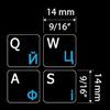 Ukrainian - English Non-Transparent Keyboard Labels Layout Black OR White Background (14x14) for Desktop, Laptop and Notebook (Black Background) view 3