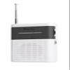 Kaito KA230 AM FM Portable Radio with Great Reception and Design (White) view 2