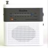 Kaito KA230 AM FM Portable Radio with Great Reception and Design (White) view 3