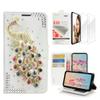 STENES Bling Wallet Case Compatible with Samsung Galaxy S8, 3D Handmade Peacock Design Leather Case with Wrist Strap & Screen Protector [2 Pack] - Multicolor view 1