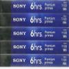 Sony VHS T-120 Standard Grade 5 Pack 6 Hour Tapes High Durability view 2