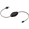 RETRAK ETPRM5ReTrak Premier Retractable Micro USB Charge & Sync Cable - Black view 1