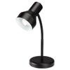Alera ALE Task Lamp, 16" High, Black view 1
