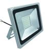 Hengshitong SMD LED Floodlight Waterproof 50W 110V 6000-6500K Cool White 2PCs view 4