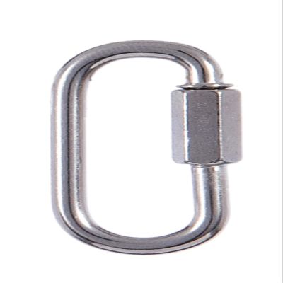 B&P Lamp Satin Nickel Finish Chain Connecting Link