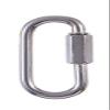 B&P Lamp Satin Nickel Finish Chain Connecting Link view 3