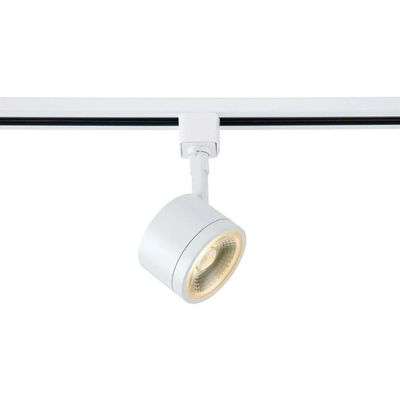 Nuvo TH401, Adjustable LED Track Lighting Head, Round, White, Track Fixture