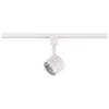 Nuvo TH401, Adjustable LED Track Lighting Head, Round, White, Track Fixture view 2