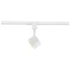 Nuvo TH401, Adjustable LED Track Lighting Head, Round, White, Track Fixture view 4