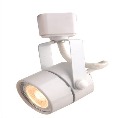 KING SHA Track Light Head with 7W GU10 LED 3000K 90CRI, H Type