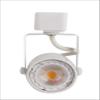 KING SHA Track Light Head with 7W GU10 LED 3000K 90CRI, H Type view 3