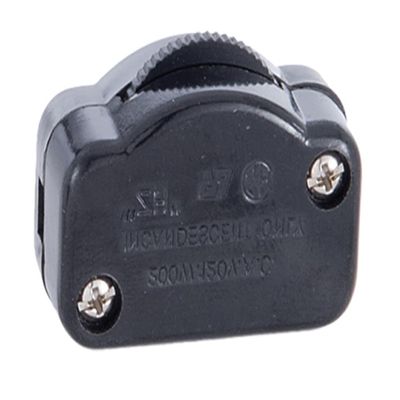 B&P Lamp Black Hi-Low Inline Brightness Control Switch for 18/2 SPT-1 Lamp Cord Not a Full Range dimmer.