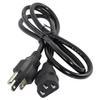 PlatinumPower AC Power Cable Cord for JBL LSR305 Professional Studio Monitor view 1